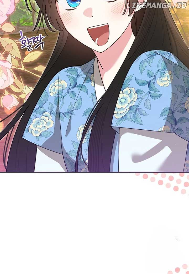 I am the Precious Daughter of the Greatest Villain in the Fantasy World Chapter 135 15